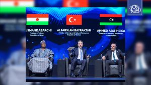 النيجر وتركيا تبحثان تعميق التعاون في قطاع التعدين والطاقة